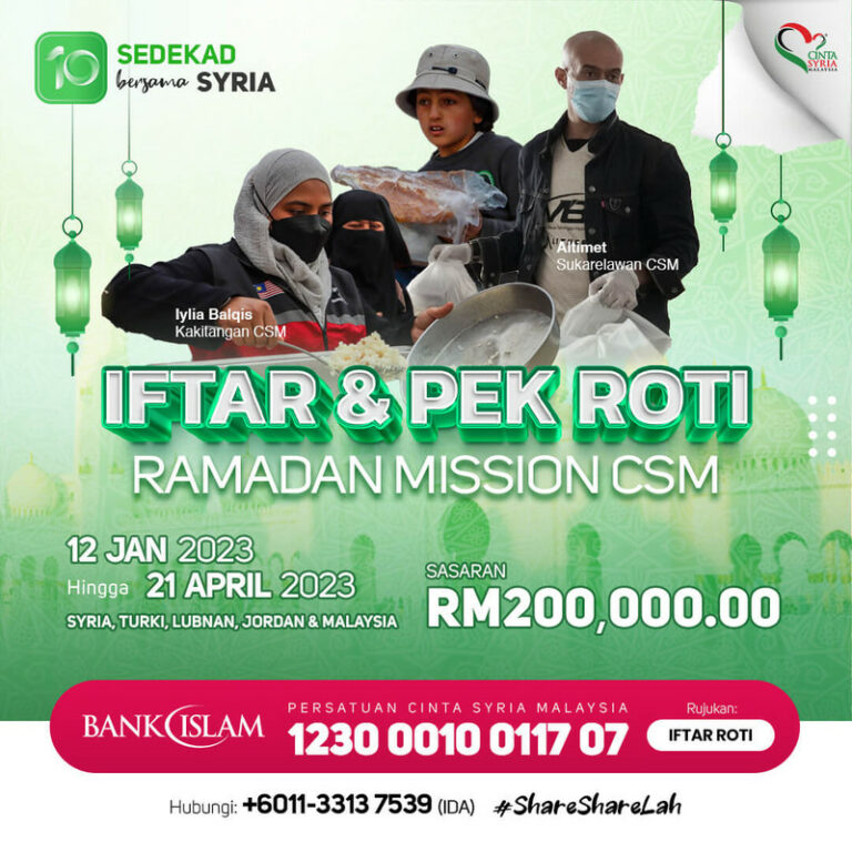 Iftar Pek Roti