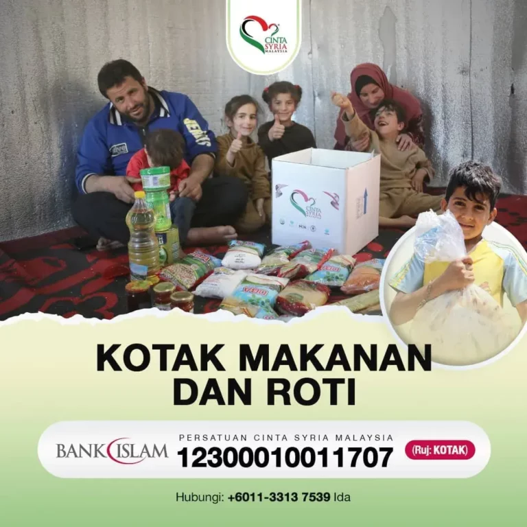 Sedekah Kotak Makanan & Pek Roti