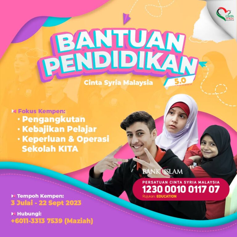 EduMission