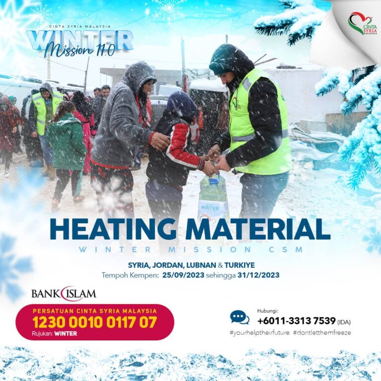 Heating Material Winter Mission