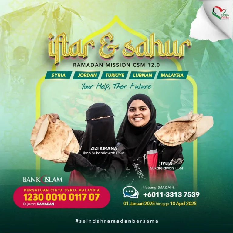 Iftar Ramadan Mission 2025