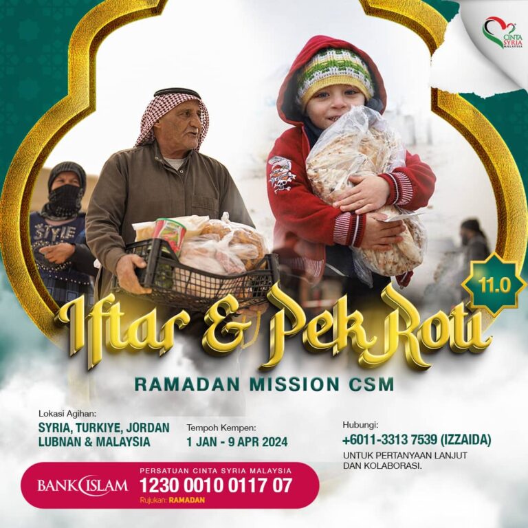 Iftar Ramadan Mission 2025