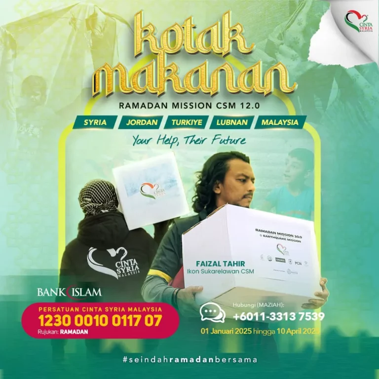 Food Parcel Ramadan
